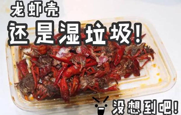 经济发展速度快 但  总量小(3)