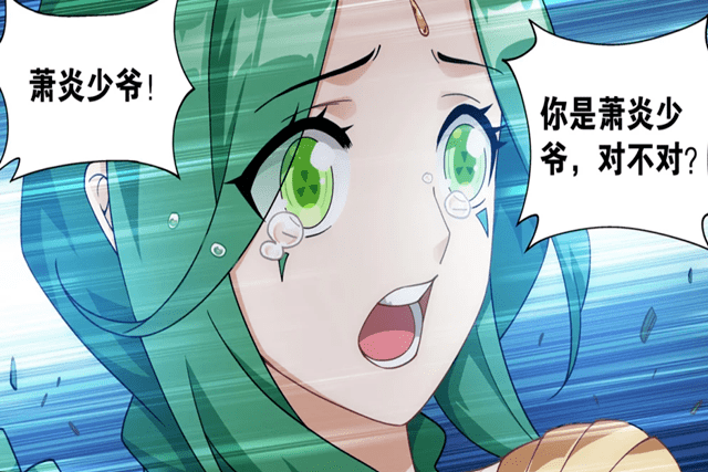 ec4afeeb18bc4152b28541d69b76cce6.png