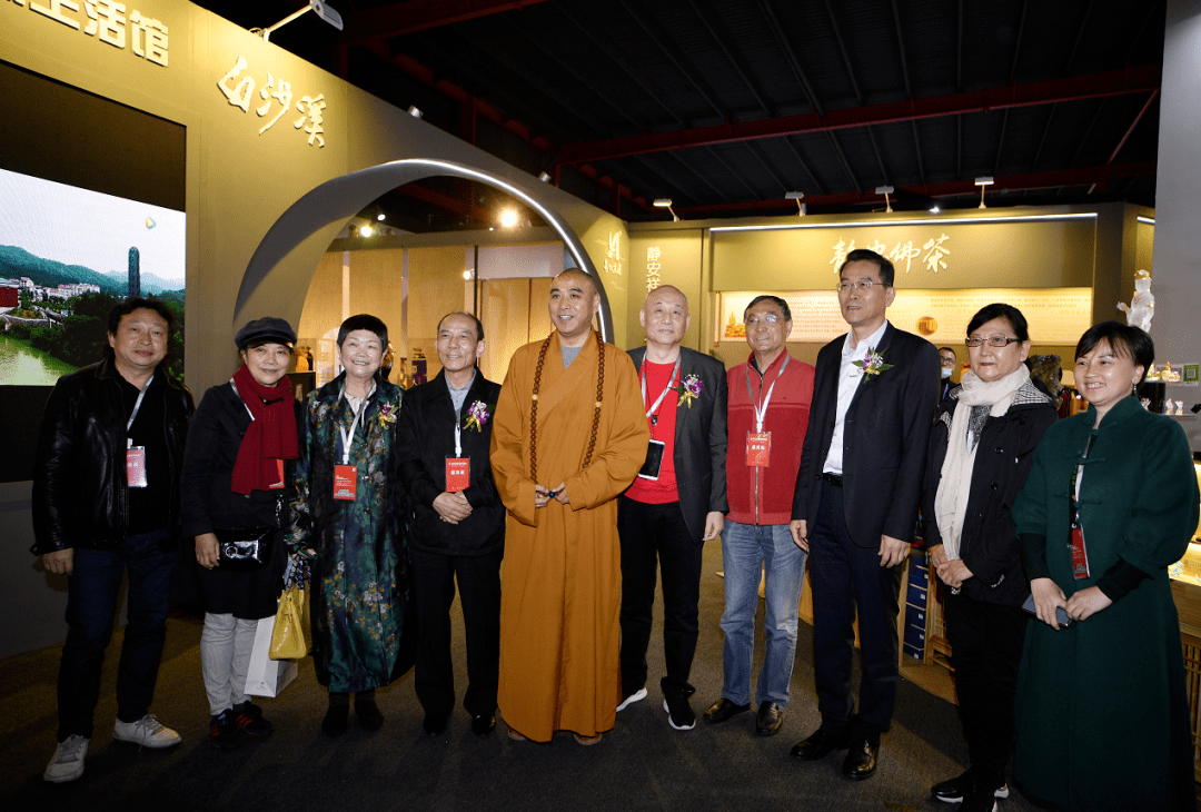 白沙溪安化黑茶盛装参展2020全国上海惠明茶禅博览会