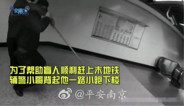 2020南京小学录取南_南京拟新认定10所小学特色文化建设示范学校丨城市