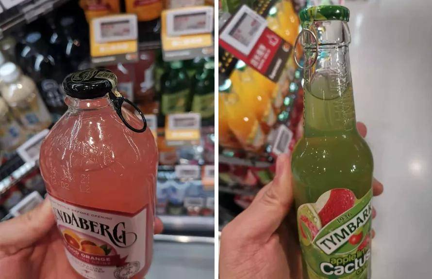 一瓶带心的水气加气猜成语_看图猜成语(2)