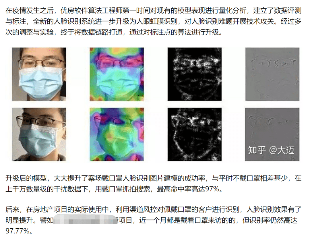 贩卖人口有合法_那美克人有多少人口(2)