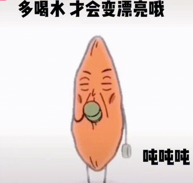 20张搞笑图片笑的肚子抽筋今天你笑了吗