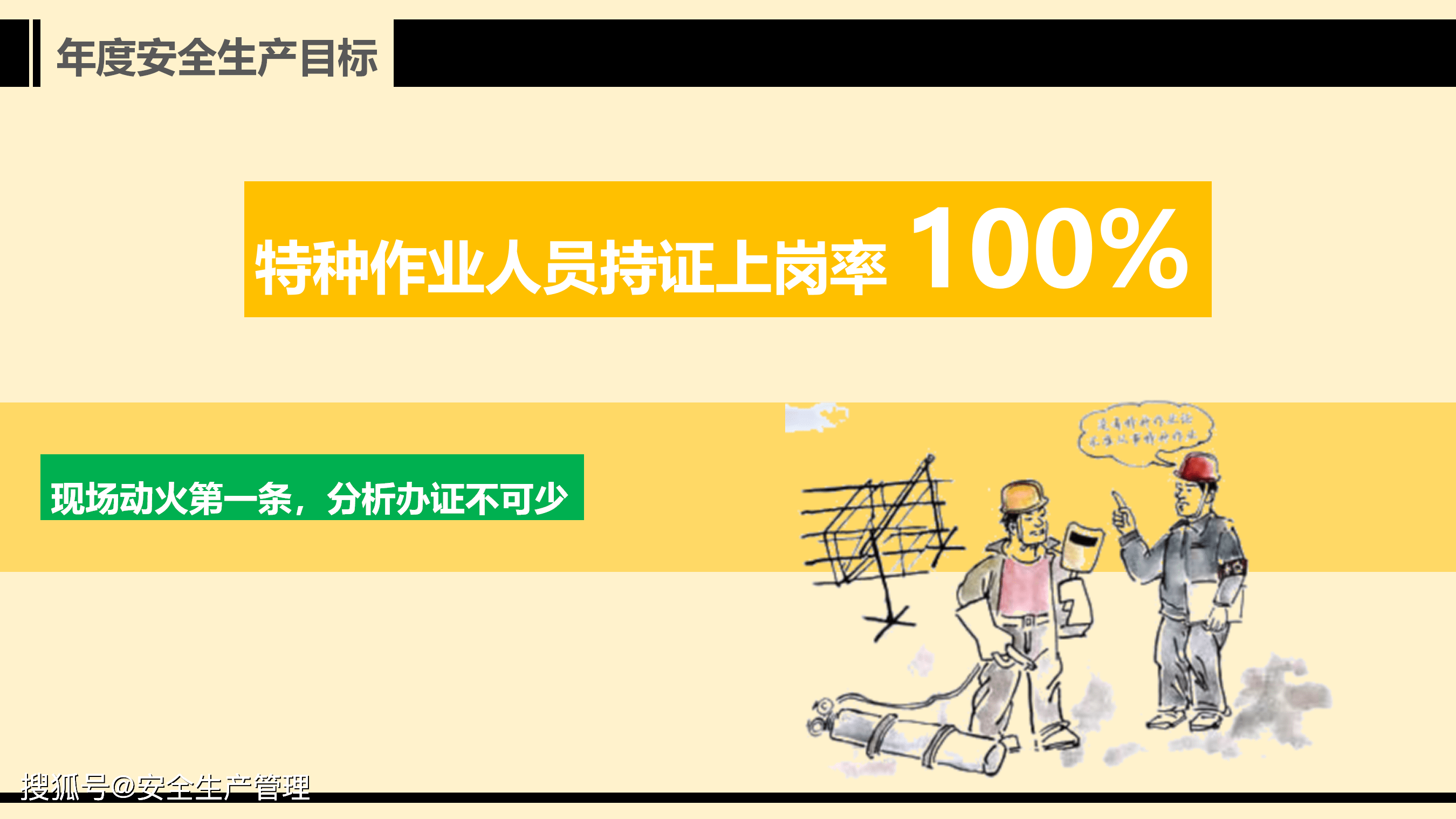 6e896b32a22a4c1b976e03201d54a2cf.png