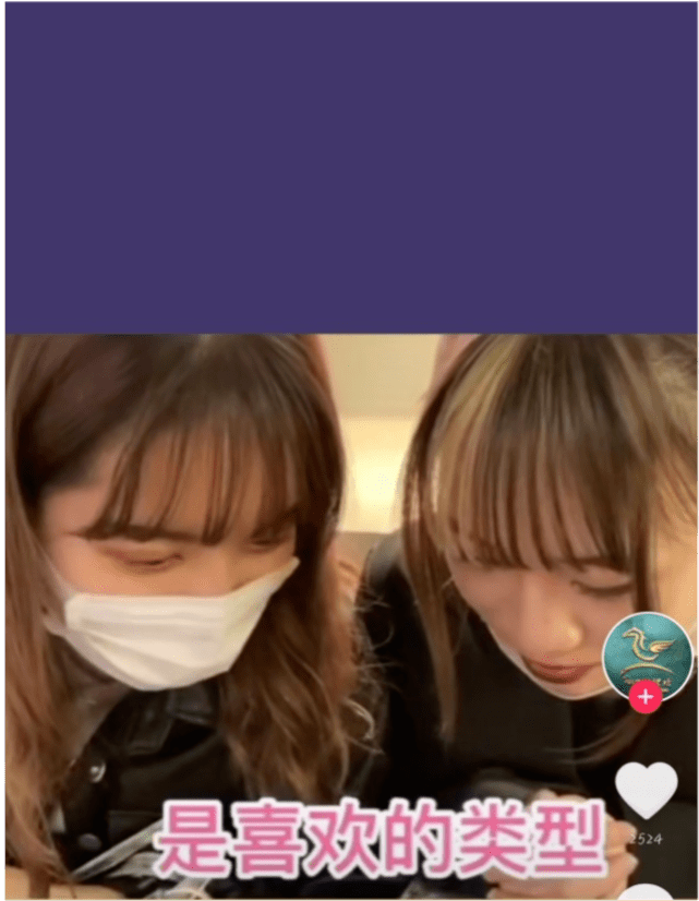 怎么夸一个女孩子笑起来好看 81b3ae36d8124d008fbf604bdf6e6652.png