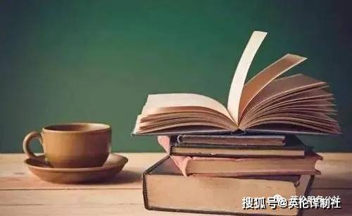 “NG体育官方入口”
英国Dissertation论文答辩的一些事儿！(图1)