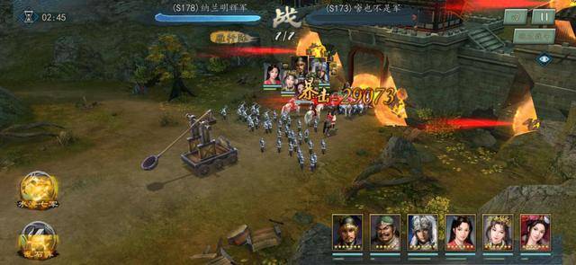 老三国吕布在第几集出现 f7341f34d6cd47d180bb70f33843c3ab.jpeg