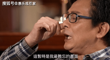 59岁黄日华再谈丧妻之痛,表示对妻子亏欠太多