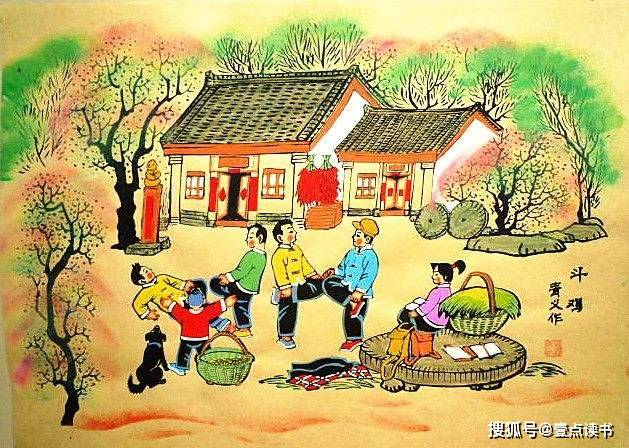 福气之人口_人口普查图片