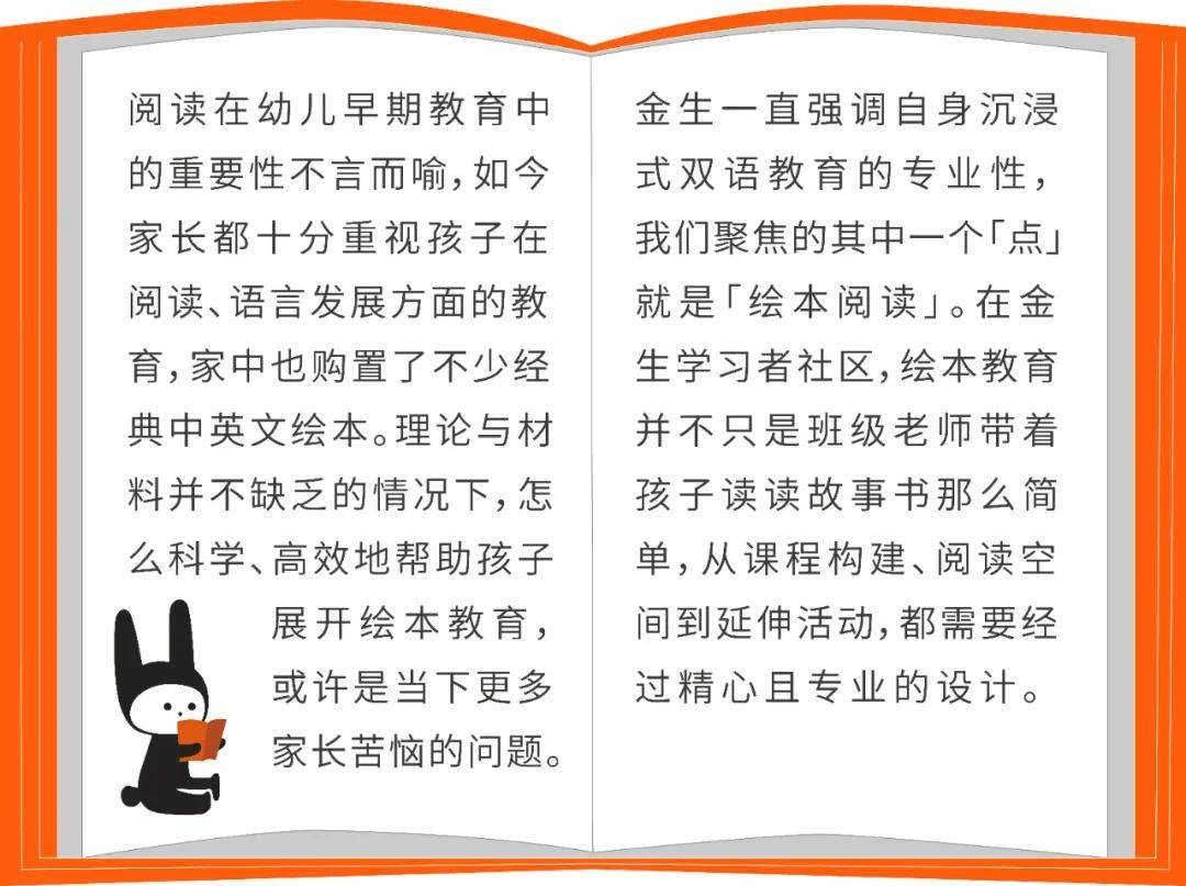 硬咽什么言成语_咽颊炎有什么症状图片(3)