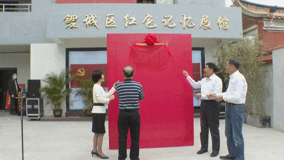 辖区部分小学,幼儿园学生走进龙岭社区爱国主义教育基地参观学习