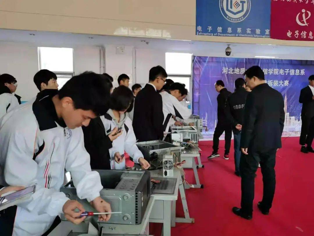 河北地质大学2020年_河北地质大学考研难度考研分数线考研报录比分析(2)