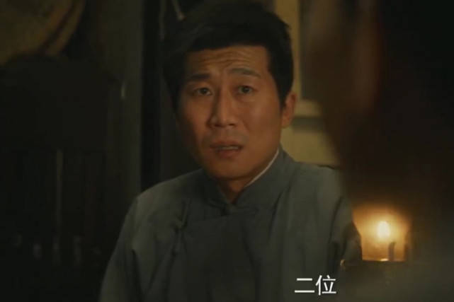 隐秘而伟大中的配角太强大,连扮演杂货店老板娘的演员
