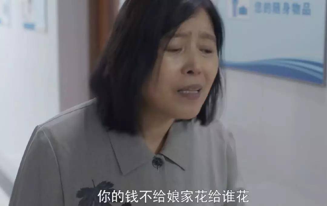 檀健次,郑合惠子,左小青,涂松岩,胡可,任正斌,姜妍,盖克,程雍,郭家铭