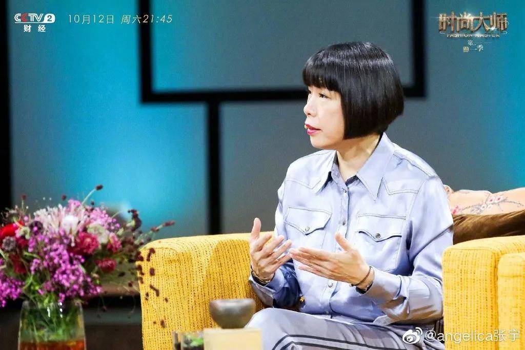 时尚女魔头张宇离职《vogue》:任职主编16年,纸媒的黄金时代真的落幕