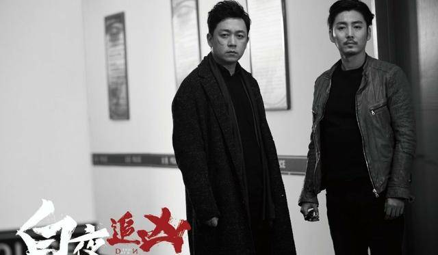 《白夜追凶》导演称不拍续集，剧本3年前已出炉