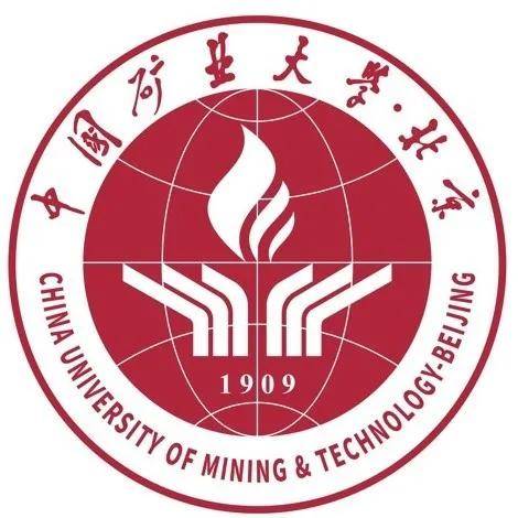 复试| 中国石油大学(北京),中国矿业大学(北京)复试内容分析