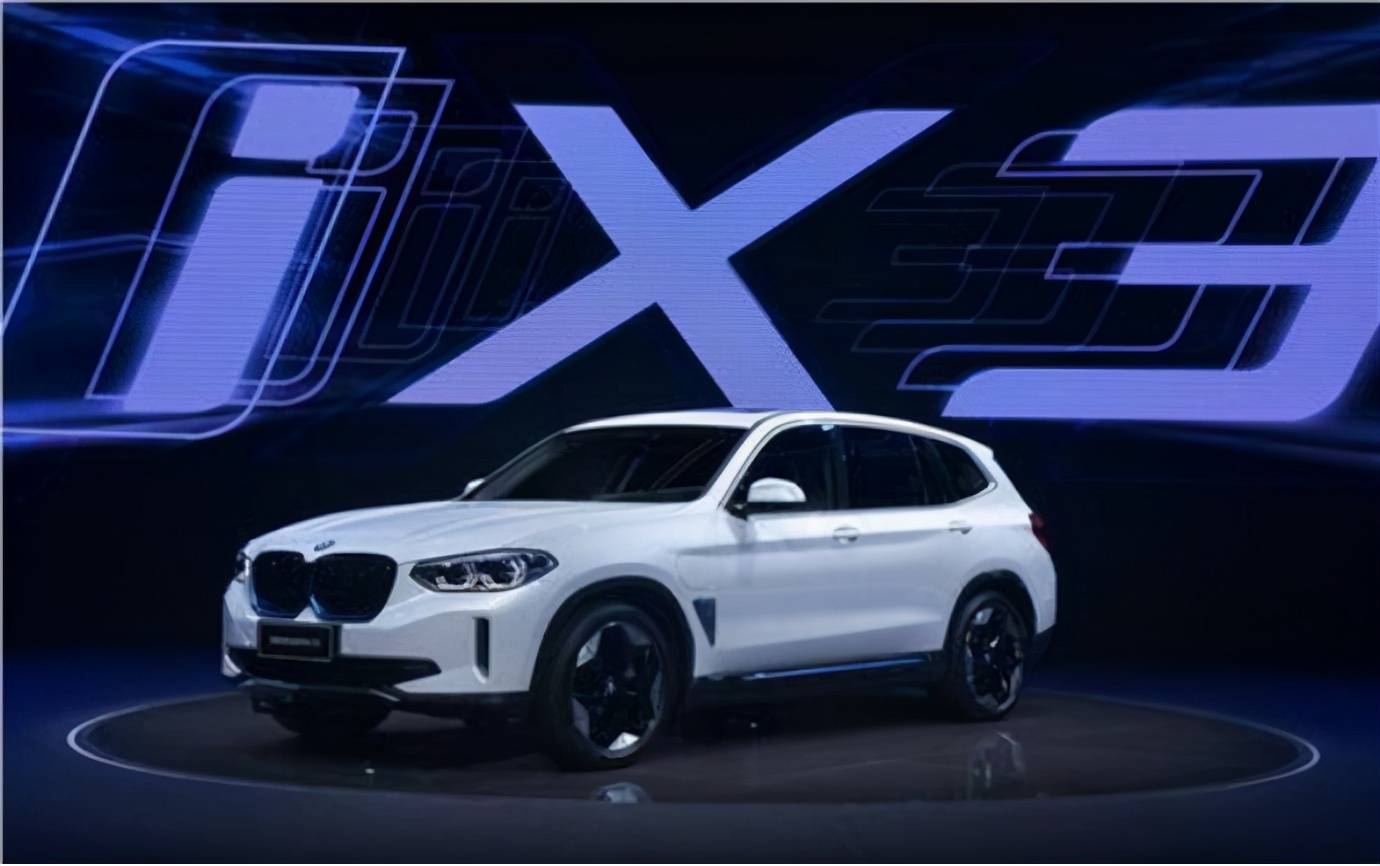 宝马ix3,探索不一样的纯电动车