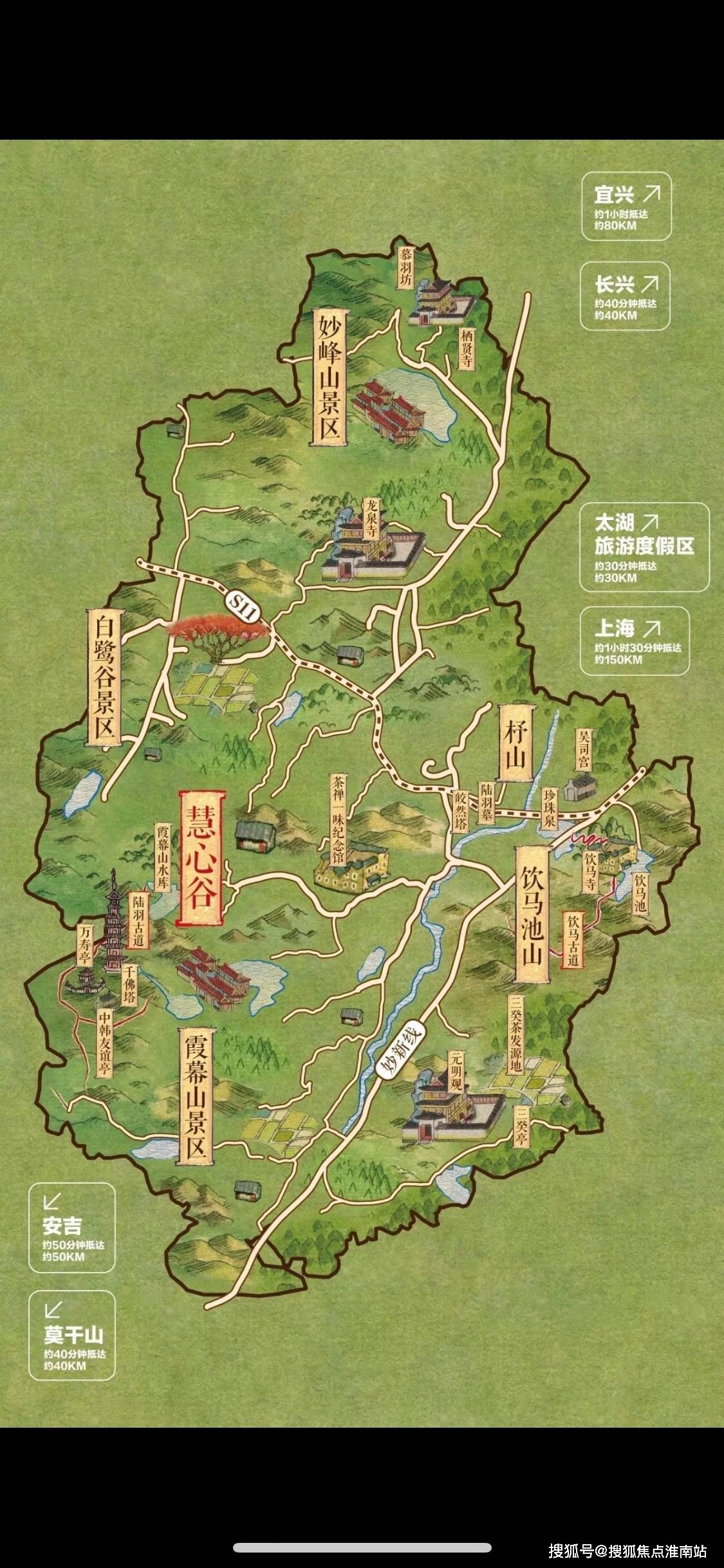 长兴2020年GDP_2020年长兴gdp多少亿