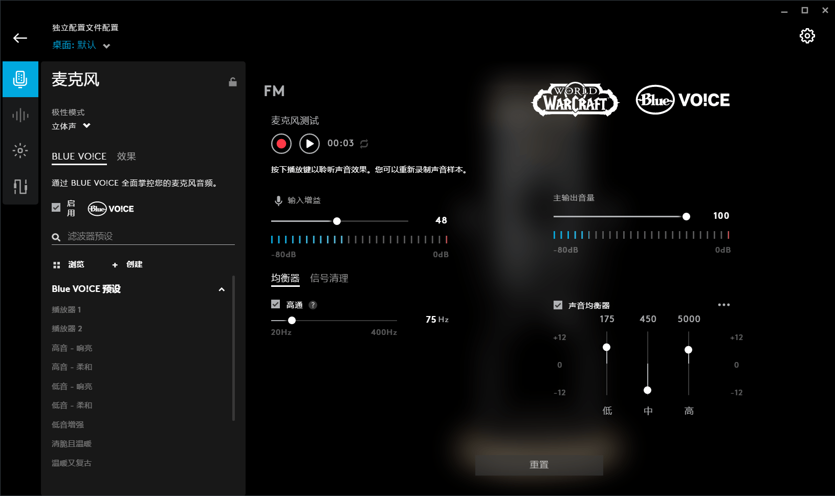 24a652e4987b4bb382d59dc963be4d47.png