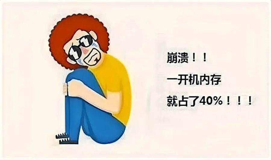 手机卡顿慢怎么办？换还是修！看看千米攻城狮