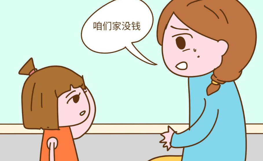 44bd0cc9d7bc4478b170d08fdc542ae8.png