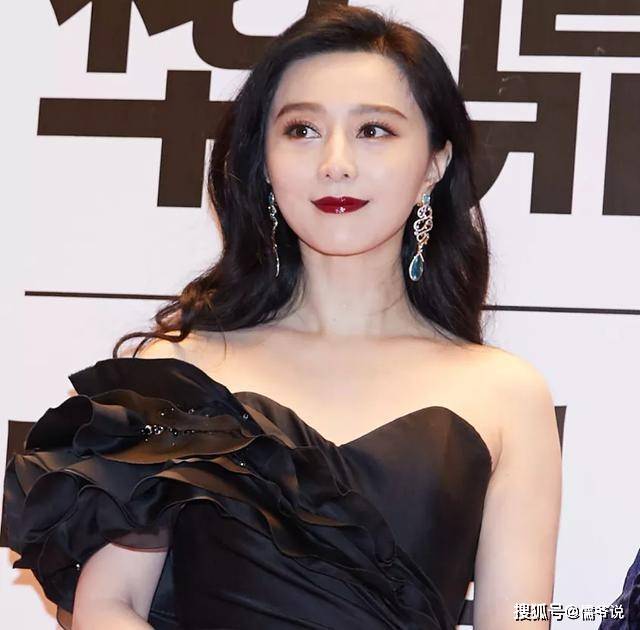 复出失败?范冰冰解散旗下公司,该公司她持股98%