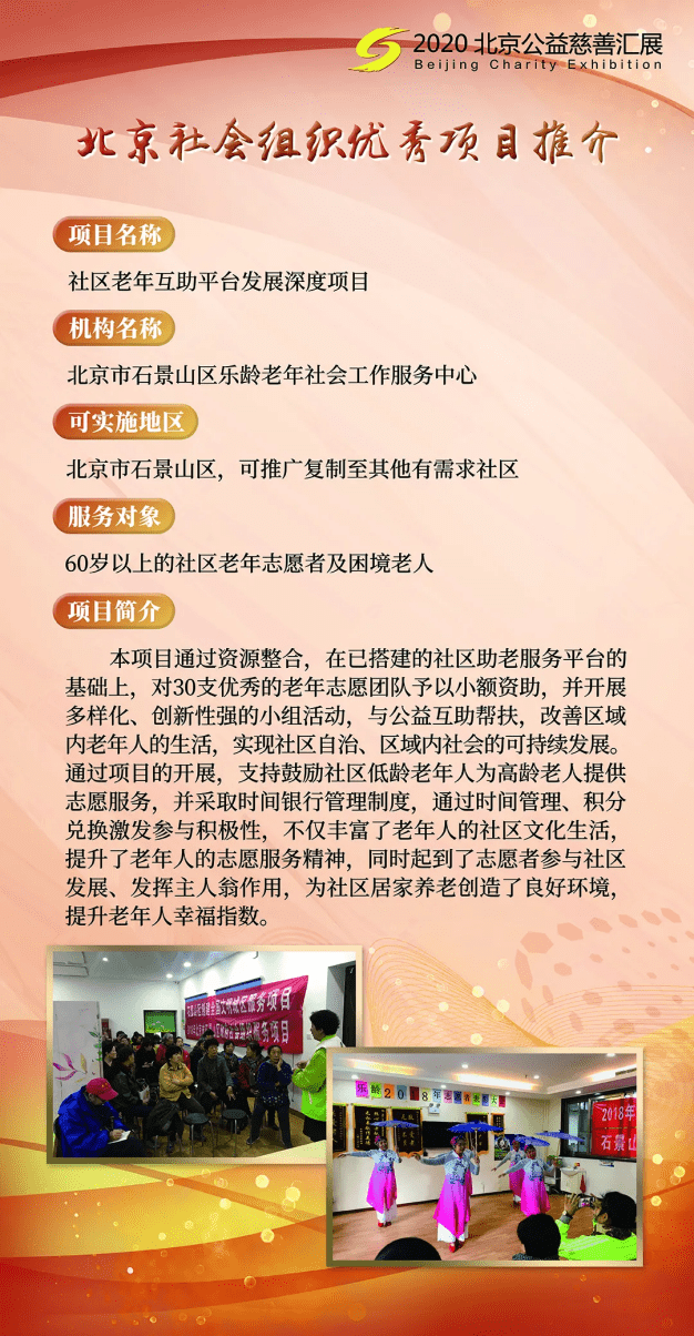 6be75fe8154b4ee8a878b9e7e6cd0929.png