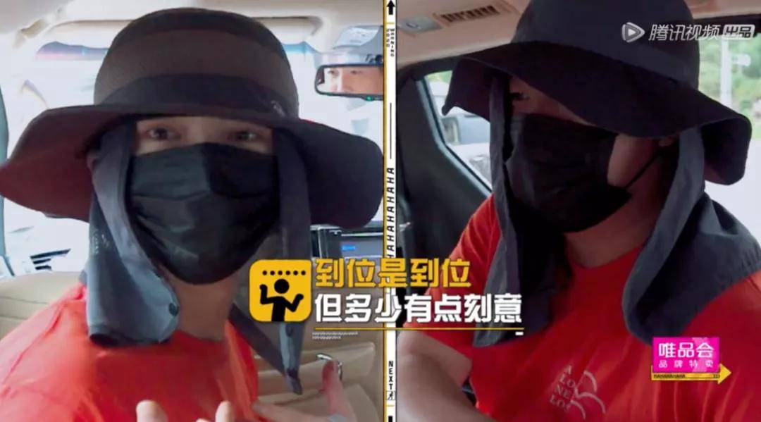 太搞笑！《5哈》邓超撮合假孙俪邓超，鹿晗沦落