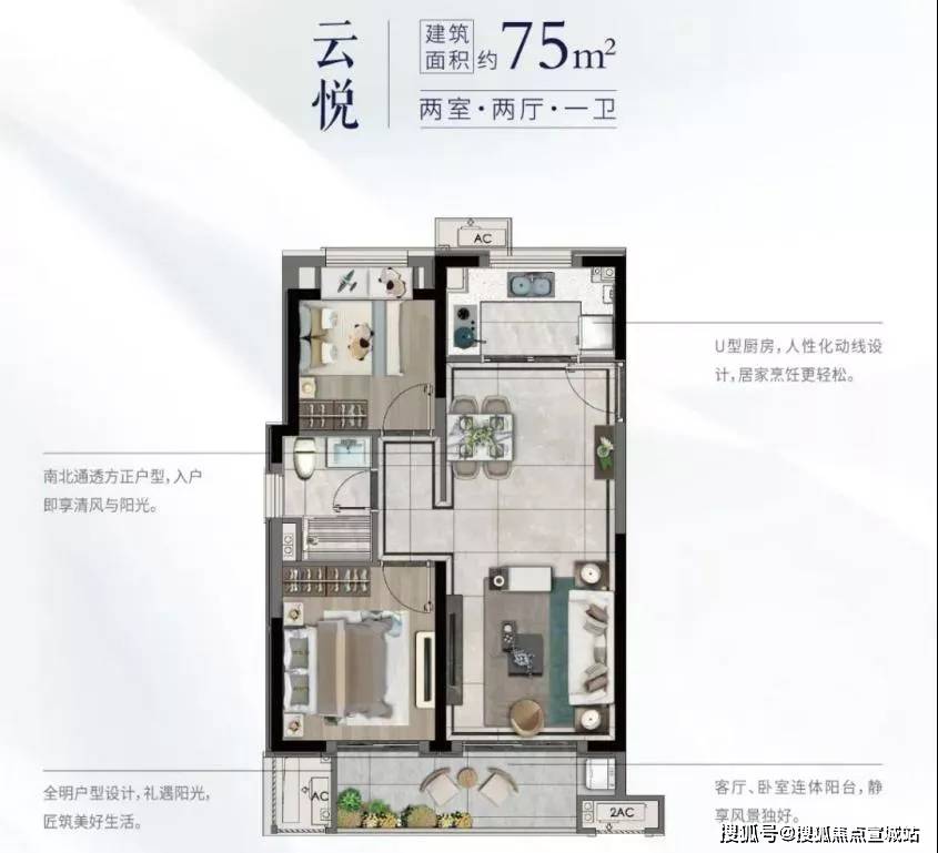 上海嘉定正荣悦珑府真实报道让人惊讶嘉定正荣悦珑府这么好难怪这么