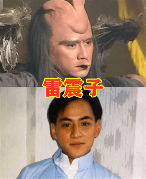 阴蚀王卸妆,庄红杏卸妆,雷震子卸妆,看到龅牙珍卸妆:后悔没追你!