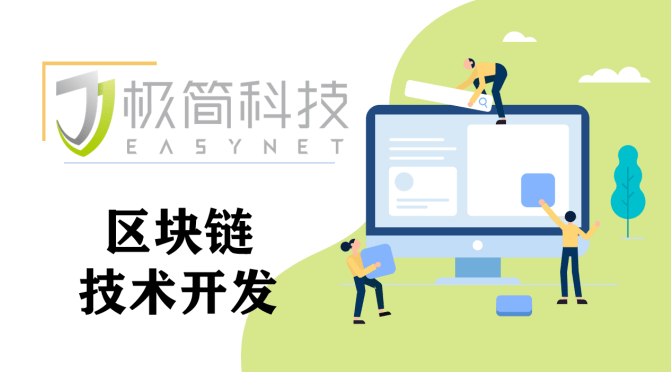 a85b237e06564391bf8238562cf56b8b.png