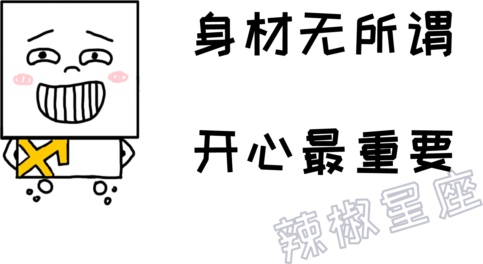 b4c278c916d0468fb5841f1429e28332.png