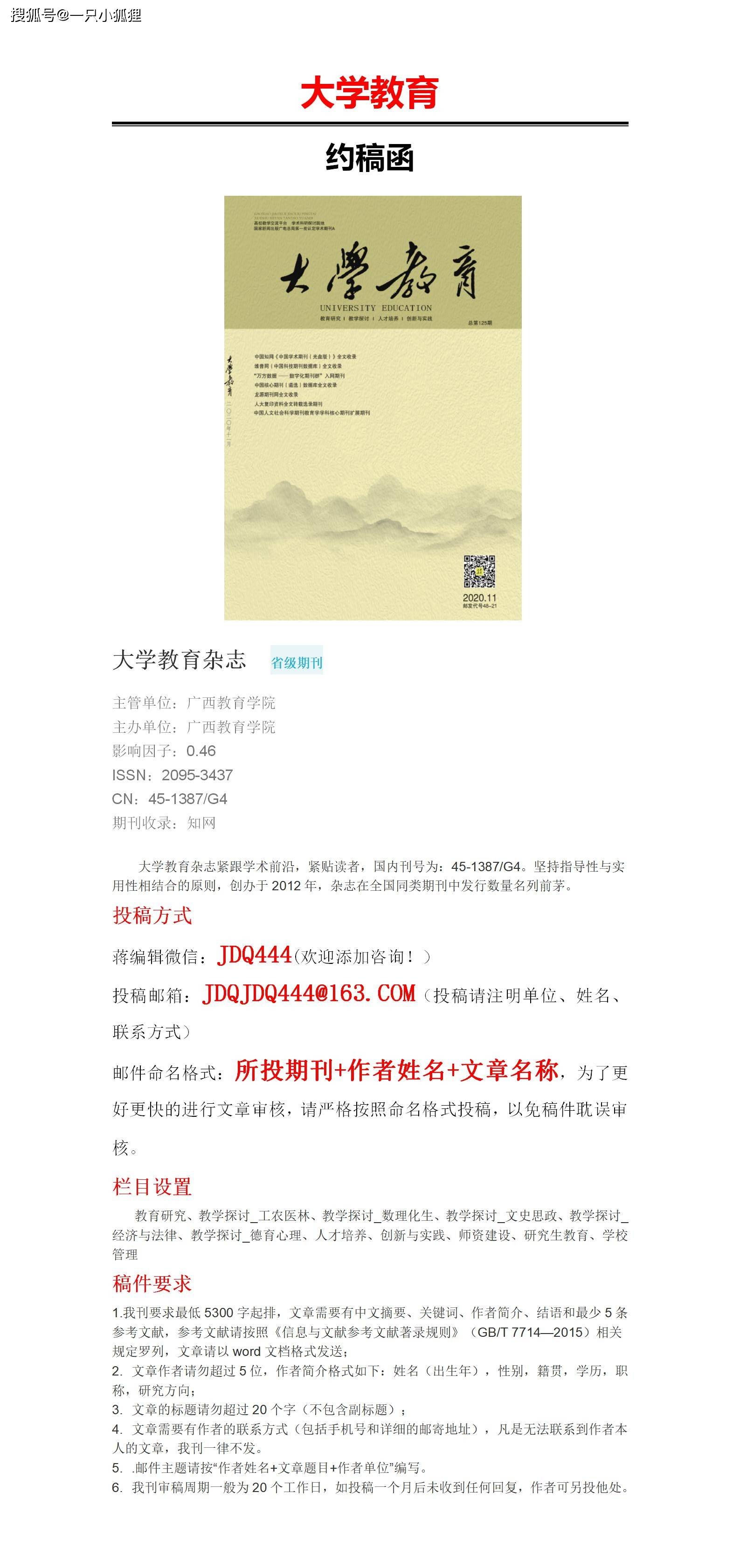 be37604d7ab04598a2948b050be62931.jpeg