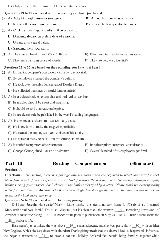 c859e02fdea44db9a71c88ec8bc4bdd0.png