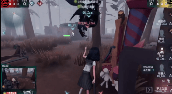 战队|第五人格IVL职业联赛秋季赛GG vs TIANBA第一局 PPxia精准炸弹GG拿下首局
