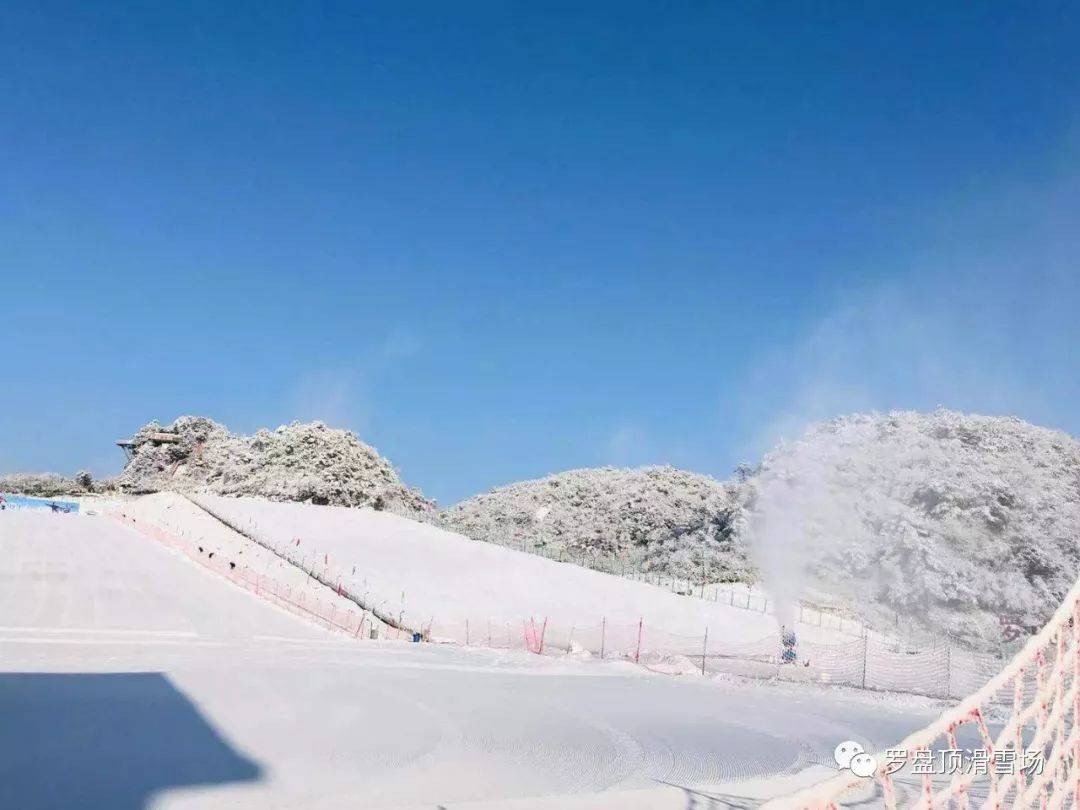 相约12月,巴山大峡谷玩雪全攻略_滑雪场