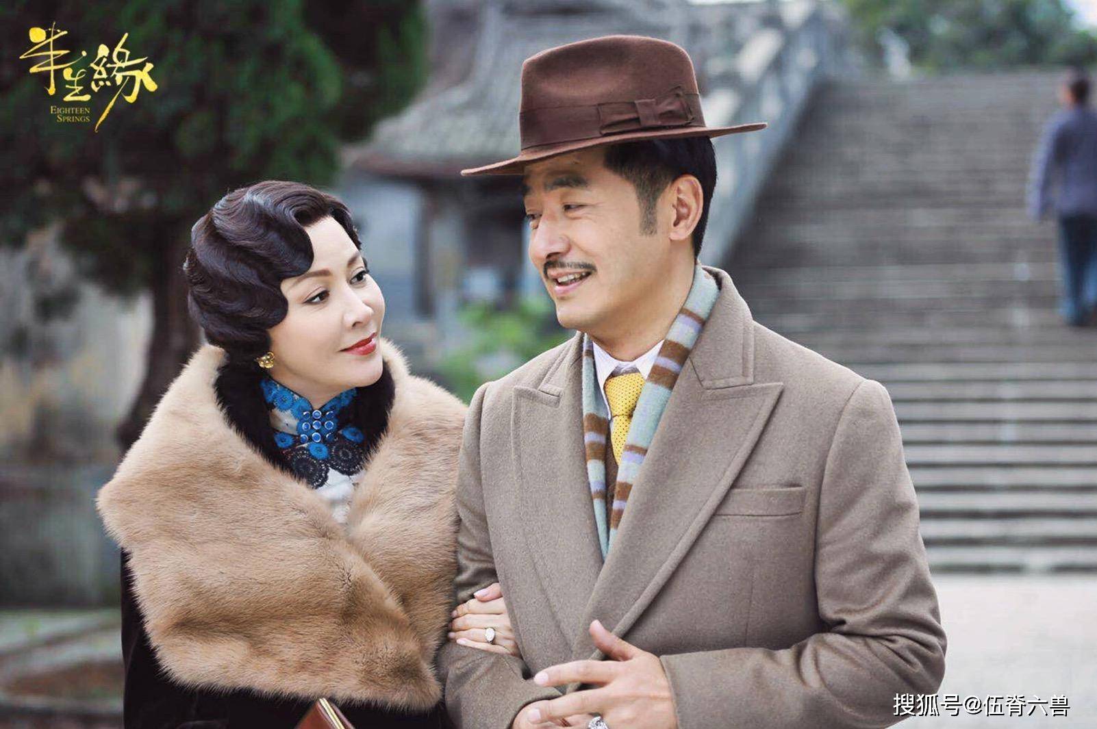 刘嘉玲新作变“雷剧”,郭晓东演的“油腻男”反倒成了惊喜