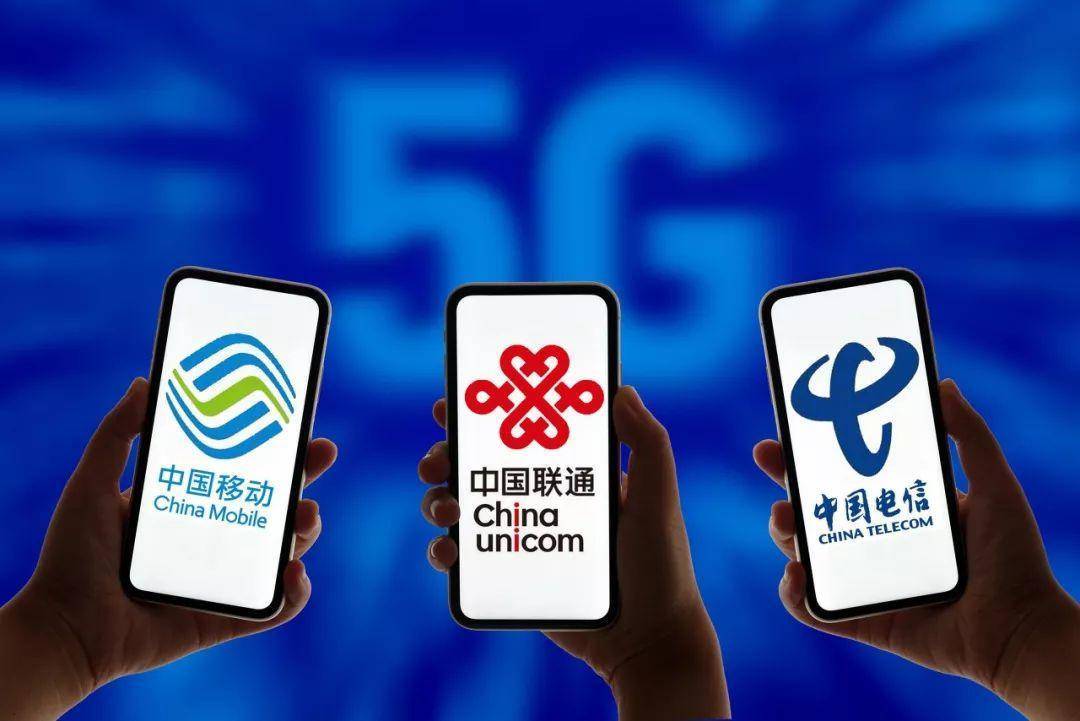 原创确定了三大运营商共同推出的5g消息年底上线微信还有机会吗