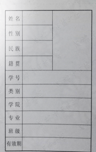 7500d85f86a74c12bbf26075d1078ef4.png
