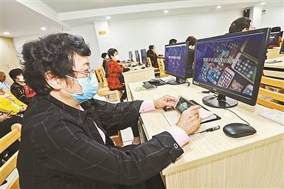 近百个网站app将进行适老化改造