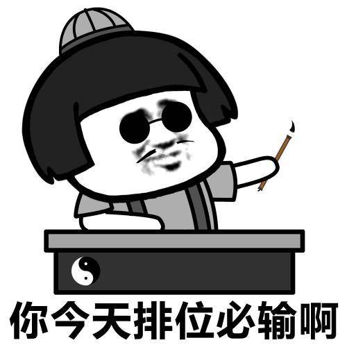 85f8ab48bb8d42629d251a63a3308255.jpeg
