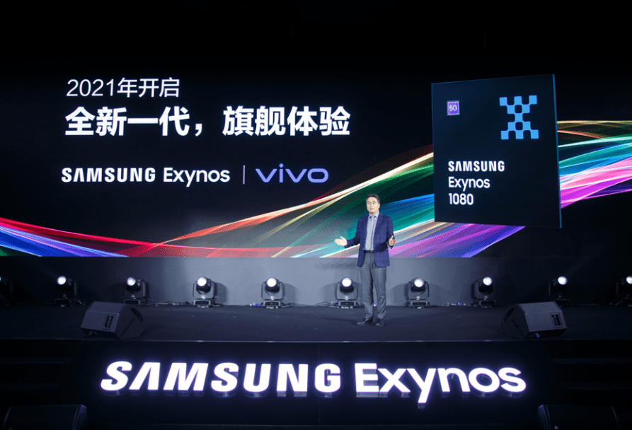 Exynos|vivo X系列旗舰新机亮点曝光！软硬结合很强劲