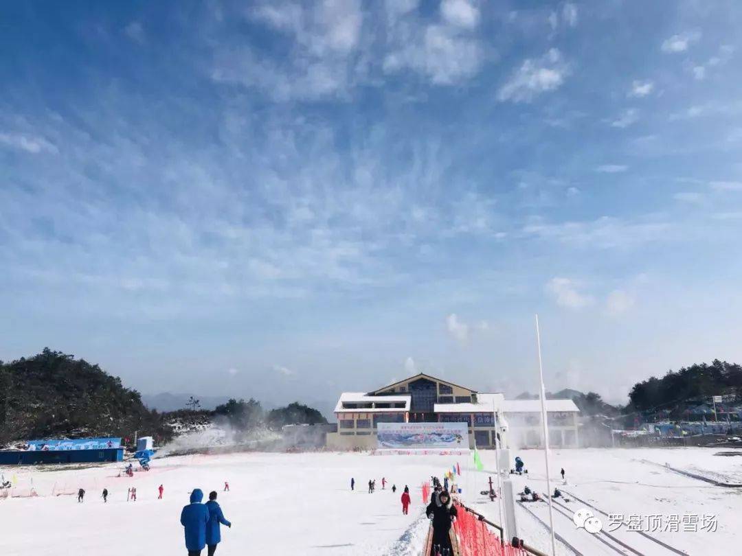 相约12月,巴山大峡谷玩雪全攻略_滑雪场