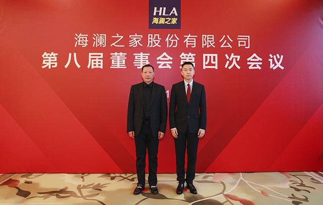 海澜之家“换帅”！“男人的衣柜”要怎么变？