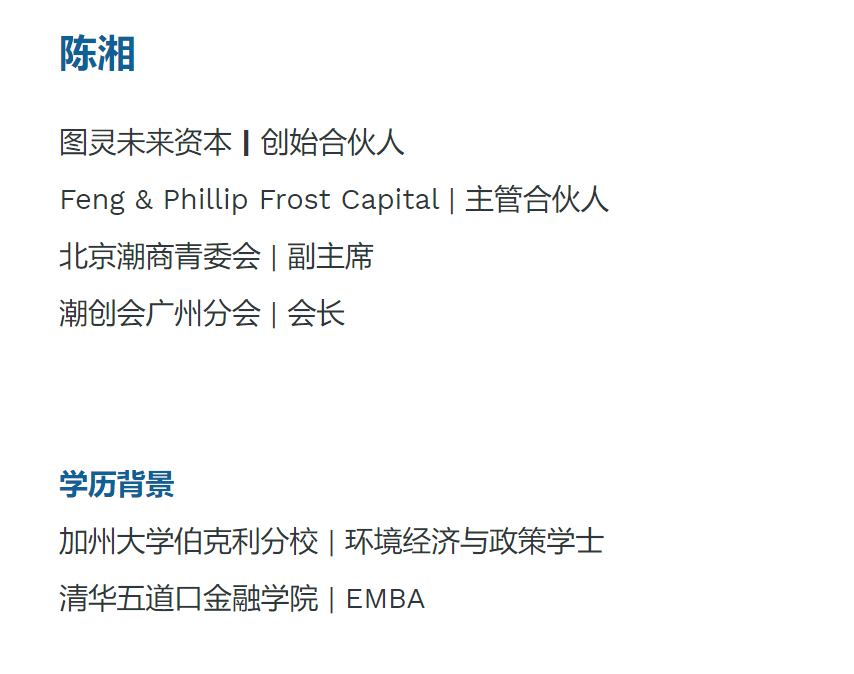 2020年中国30岁以下人口_中国30岁以下的女明星(2)