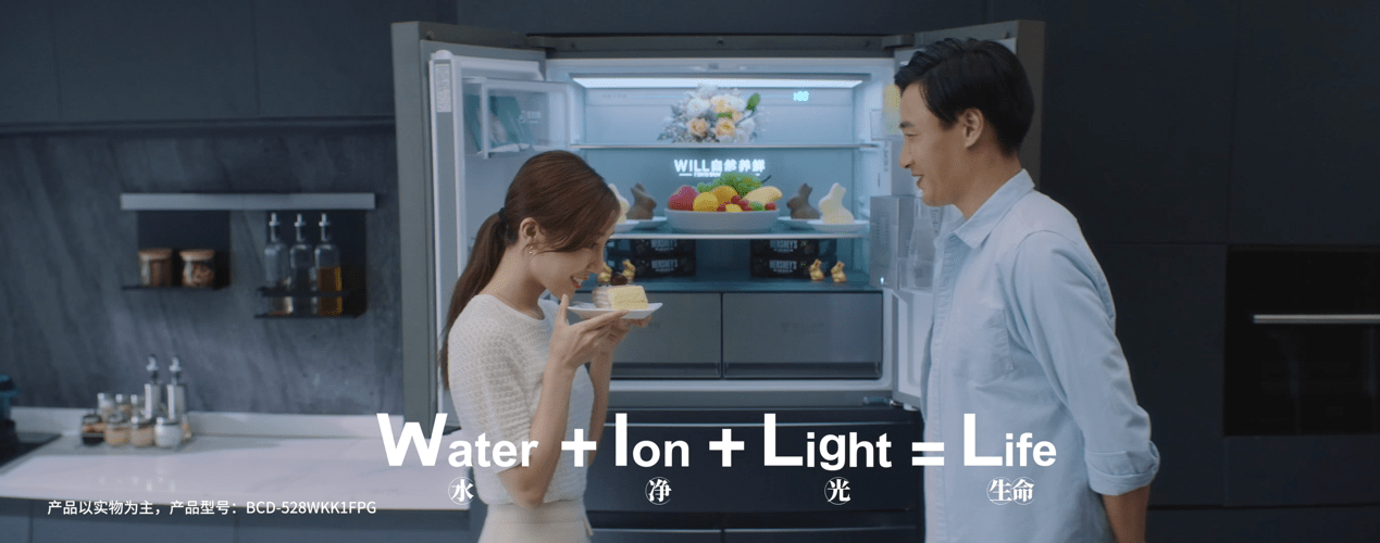 穿越到冰箱里如何荒岛求生?容声WILL冰鲜箱给你答案!-家电圈官网