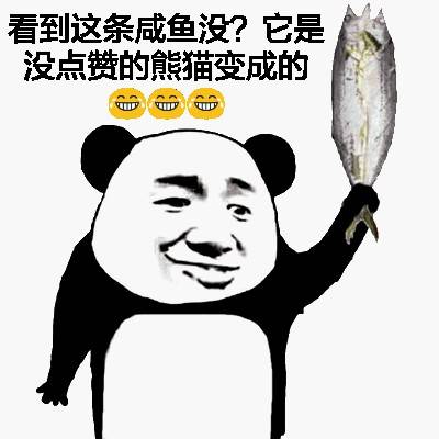 2924fd80f17f41f089ebc236616e1bb6.jpeg
