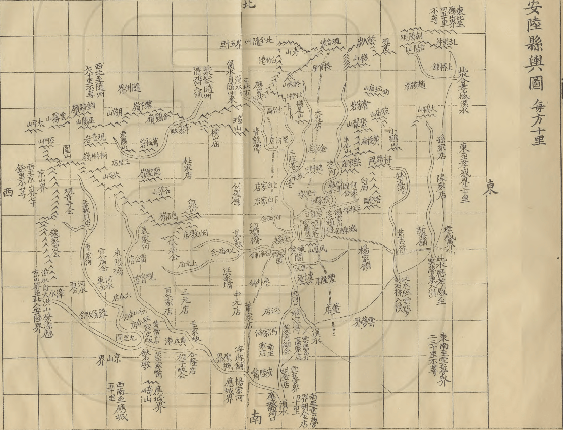 曲沃县2021万元gdp用水量_我国万元GDP用水3年下降18.9 节水潜力仍然较大(2)