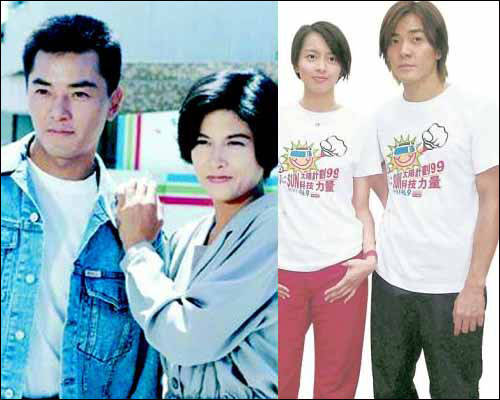 1999年郑伊健与梁咏琪同居惹恼杨受成不久就出现蛋糕事件